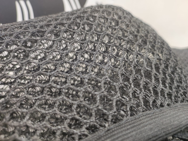 Сетка на сиденье бу